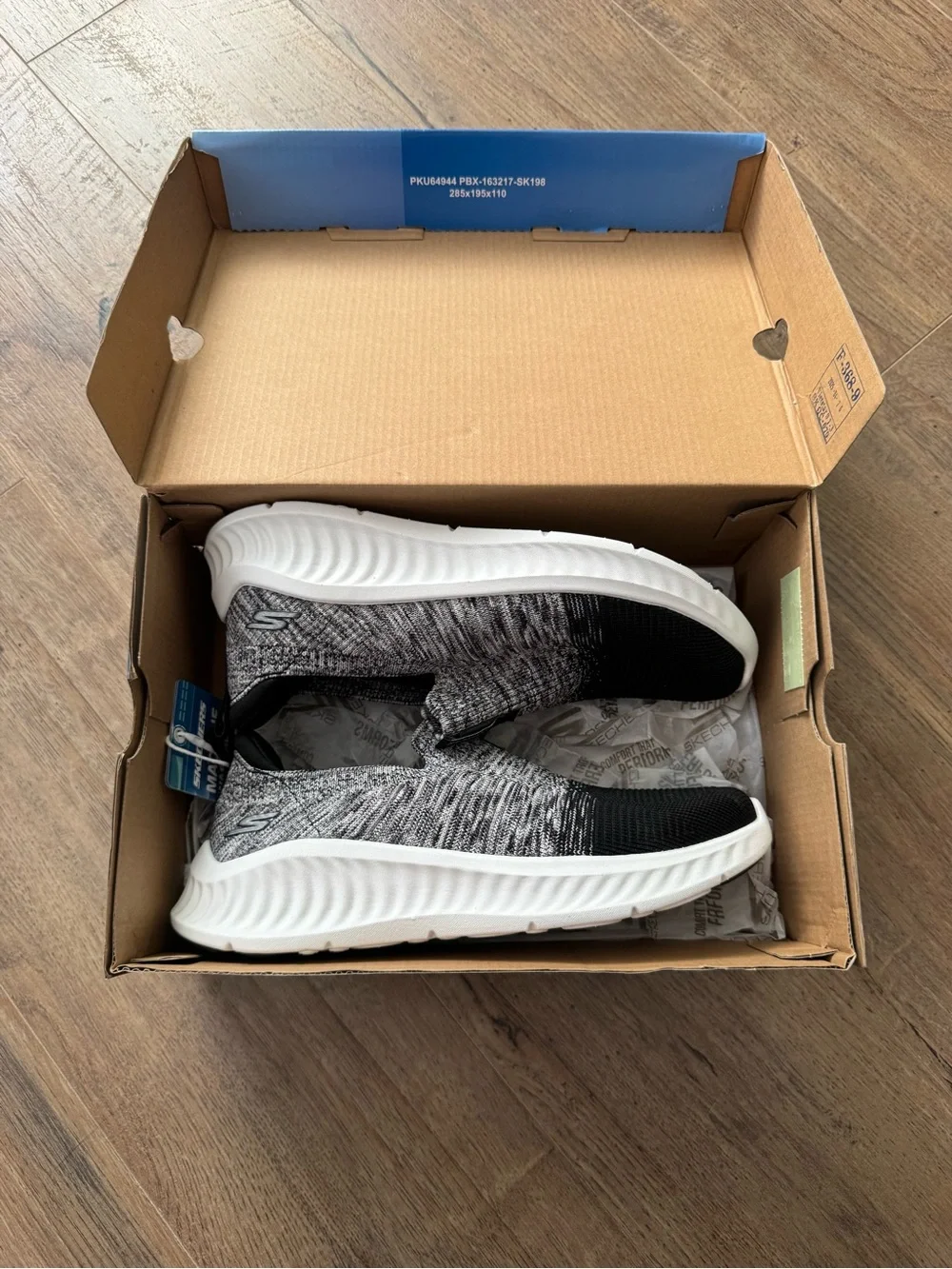 Skechers lightweight knit